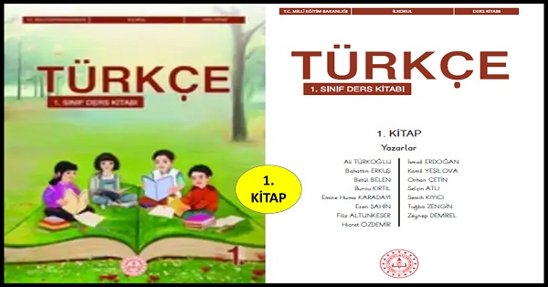 1.Sınıf Türkçe Ders Kitabı (MEB - Maarif) - (1. Kitap) PDF İNDİR   2024 - 2025