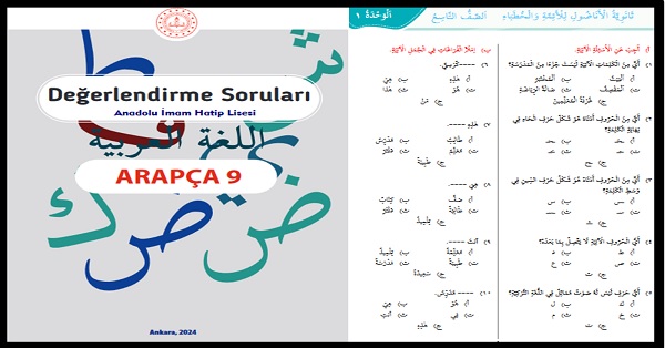 9. Sınıf Arapça Değerlendirme Soruları Kitabı (Meb Yayınları)  PDF İNDİR